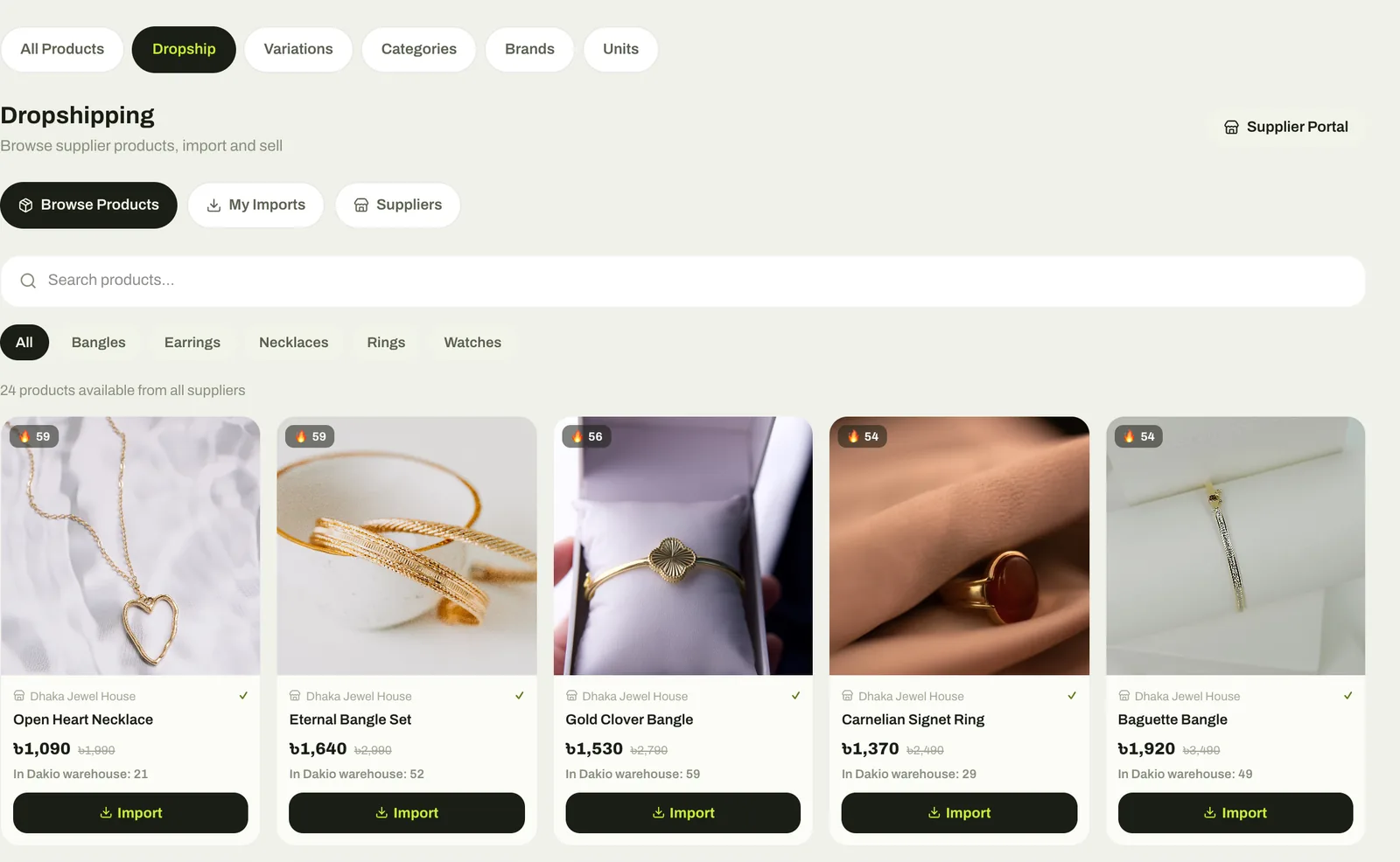 Dakio Dropshipping: jewellery from a verified supplier, each with the wholesale price, the price it sells for, the stock in Dakio's warehouse and an Import button