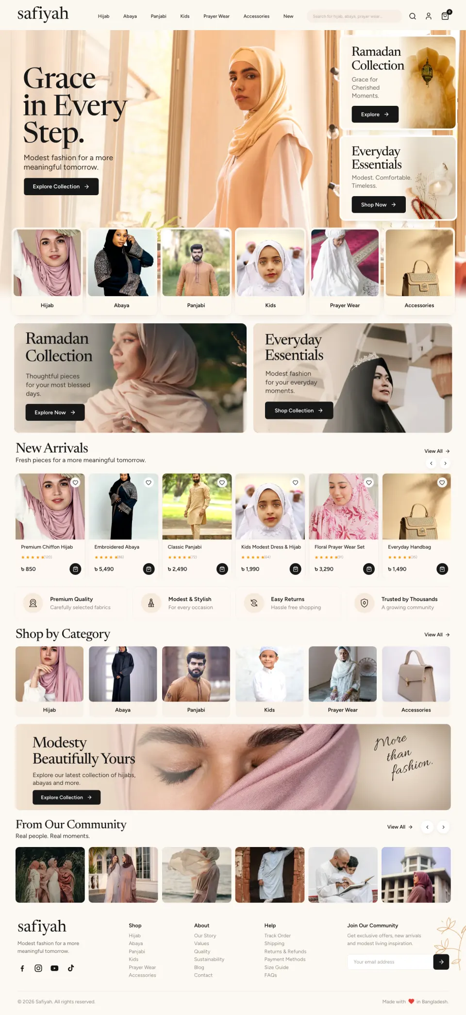 safiyah: Home on a laptop